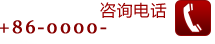 图片动画